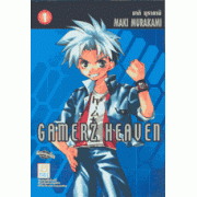 GAMERZ HEAVEN 1